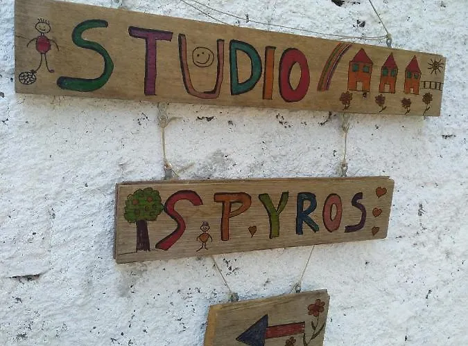 Spyros 度假居